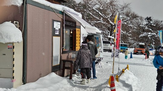 20230128 泉が岳スキー場キッチンカー w1024 DSC_0041.jpg